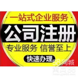深圳